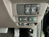 運転席から操作しやすい各種スイッチ