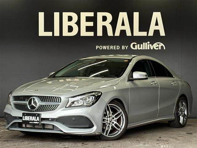 CLAクラス CLA180 AMGスタイル ワンオーナー 修復歴無し