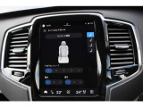 マッサージ機能は運転中も使用可能です。