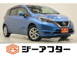 新潟市で550台以上!大きな中古車店です。ワンプライスで安心価格、交渉いりません♪販売・買取・整備も全部お任せください!