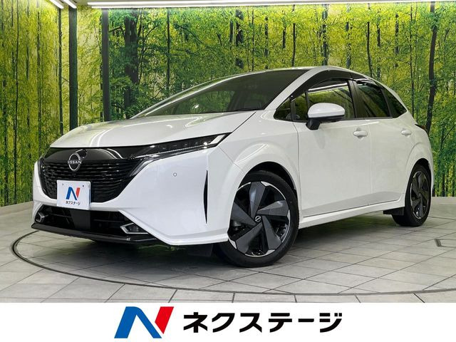 ノートオーラ 1.2 G レザーエディション 