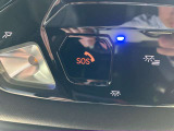 BMW SOSコール エアバッグが展開するような深刻な事故が発生した場合、車両からSOSコール自動的に発信するシステムです。※3G回線終了に伴い使用できないモデルがあります