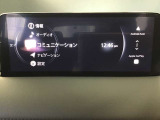 ★★★マツコネのメニューです★★★