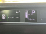 お車の事で気になる事があれば「無料電話0078-6003-143198」までお気軽にご連絡下さい!
