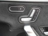 車輌に関する装備・価格等ご不明点などお気軽にお問合せ下さい。また、総額価格に関しましては車輌本体価格に納車に関わる費用等は別途料金がかかります。詳細は当店スタッフへお問い合わせ下さいませ。