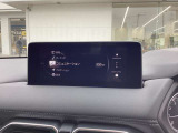 ドライバーと車を繋ぐマツダコネクト。燃費情報や運転スコアなど様々な情報が表示可能