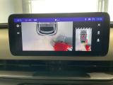 この度は、弊社中古車をご覧いただき誠にありがとうございます。たくさんのご連絡、お待ちしております。