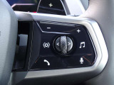 弊社のお車をご覧頂きありがとうございます。弊社は茨城県にあるBMW正規ディーラー店ですので安心してご検討下さい。全国各BMWディーラーにて保証サービスも受けられますので遠方のお客様もご安心下さい。