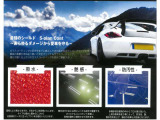 ボディガラスコーティング 愛車を綺麗に保ちたい方にはボディガラスコーティングをおススメしております。