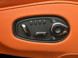 Seating - 16 Way Electric Front Seats With Memory