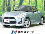 ターボ 純正SDナビ バックカメラ 禁煙車 シートヒーター スマートキー