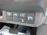 安全装置スイッチ類