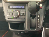 お車乗り換えの際には自動車保険も見直してみませんか?次のお車に合わせた最適なプランをご提案させていただきます。お車のメンテも保険もお任せください。