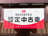 別途、申込みで希望ナンバーの申請も承っております。