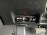 高速道路のご利用時に便利なETC車載器!セットアップを実施してお渡ししますのでお持ちのETCカードを差し込むだけで料金所をスムーズに通過できます。
