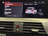 衝突被害軽減ブレーキと車線逸脱警告がついています。
