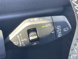 ご納車前の点検整備費、そしてご納車後の認定中古車保証料は全て車両価格に含まれております。BMWは安心の正規ディーラーで!Ibaraki BMW BPS守谷&rArr;0(10:00〜19:00月曜定休、祝除)