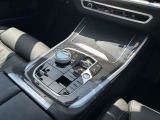 国道246号線沿い、南町田グランベリーパーク駅すぐ。BMW Premium Selection 東名横浜/〒194-0004 東京都町田市鶴間5-18-1