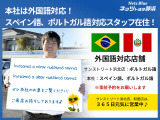 希望ナンバー・図柄ナンバー、お好みのプレートや番号が選べます♪お気軽にスタッフまでお問い合わせください。