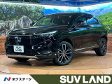 禁煙車 全周囲カメラ 衝突被害軽減システム 電動リアゲート