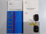 【取扱い説明書;オーナーズマニュアル】緊急時に助かりますね。それに加えメンテナンスノートがあるのは大切にされていた証拠です。