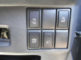 運転席での操作ボタンです!機能につきましてはお気軽にお問い合わせ下さい!
