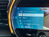 ◆このお車は【BPS川口】に展示中!◆ご来場、お問い合わせをお待ちしております!