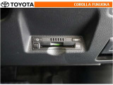 ETCで高速・有料道路の料金所をキャッシュレス、スムーズなドライブをサポートします。