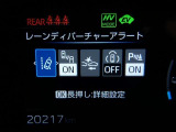 【お手伝いします】お車探しのお手伝いが出来ます様に分かりやすく、丁寧な対応を心がけます! どうぞよろしくお願い致します。