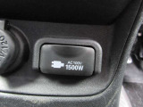 AC100V電源
