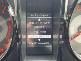 ◆【お問い合わせください】写真の内容に関してやおクルマ購入までの流れなどご不明点、ご質問等がございましたらお気軽にガリバー店舗までお問い合わせください。