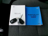 年中無休(年末年始除く)で営業しています。お気軽にお問い合わせください
