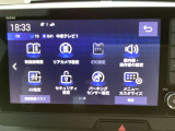 【カーナビ】知らない場所に行っても安心の地図案内で目的地までわかりやすくナビゲート◆