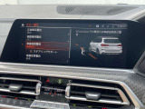光触媒による抗菌・消臭施工始めました!!詳細はスタッフまで!!