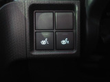 運転席と助手席にはシートヒーターを装備。寒い時期に嬉しい装備です。