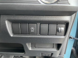届出済 未使用車販売だけでなく、買取、下取、車検、メンテナンス、保険もバッチリ!お客様のトータルカーライフをしっかりサポートいたします。
