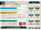 Aプラン スターセブンコーティング ☆最大の魅力はボディへの密着度。スターセブンは公共交通機関・特殊車両・施工実績があり高い評価を得ている実績ある商品です。