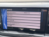 タイヤ、ライト、運転支援、ミラー・ワイパーなど、さまざまな車両機能をディスプレイから設定できます。