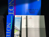 中古車でも、しっかり取扱説明書がついていますので安心してお乗りいただけます!