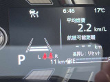 ■□■□■ その結果としてリバティが魅力的な会社へと成長し、全てのメンバーとそのファミリーがとことんハッピーになって頂きたいと心から願っております。 ■□■□■