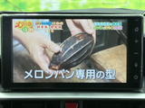 直感的なインターフェースで、簡単に操作できます。目的地設定や音楽再生など、快適なドライブをサポートします。