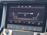 空調操作などの高解像度8.6インチローワースクリーン(1,280&times;720)のタッチディスプレイ