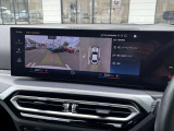 国道1号線に沿い横浜市営地下鉄「三ッ沢上町駅」から徒歩約10分。 BMW Premium Selection 横浜三ッ沢店 / 〒240-0062神奈川県横浜市保土ヶ谷区岡沢町322-3