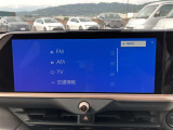 Bluetooth対応オーディオでテレビもご覧になれます☆