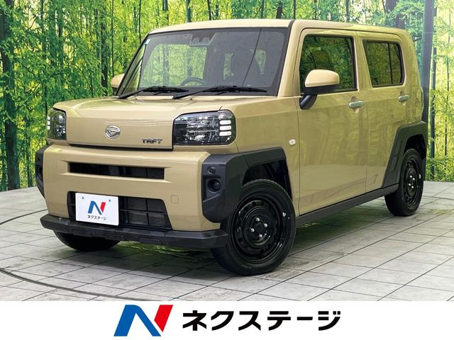 タフト X