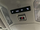 設置のボタンやナビボタンを押していただくだけでオペレーターにつながり、すばやく緊急車両を手配するサービス、ヘルプネット。ご契約など詳しくはスタッフまでお気軽にお尋ねくださいませ。