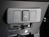 ☆クリアランスソナー&バックソナーです!駐車、発進の低速走行時に、障害物への接近を検知し、ブザーとディスプレイ表示でお知らせします♪