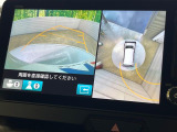 【マルチビューカメラシステム】専用のカメラにより、上から見下ろしたような視点で360度クルマの周囲を確認することができます☆死角部分も確認しやすく、狭い場所での切り返しや駐車もスムーズに行えます。