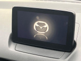 【メーカー純正ナビ】インテリアに溶け込むスタイリッシュな「専用設計」メーカーナビを装備♪視認性や操作性など基本性能にも優れ、より上質なカーライフをお楽しみいただけます。