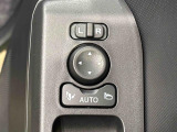 キーフリー連動で施錠時に格納します。降車の直前まで後方確認ができ、閉じ忘れも防げます。